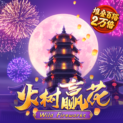 b体育官方官网入口