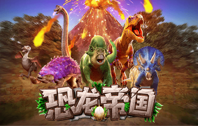 博鱼·综合体育APP官方版下载