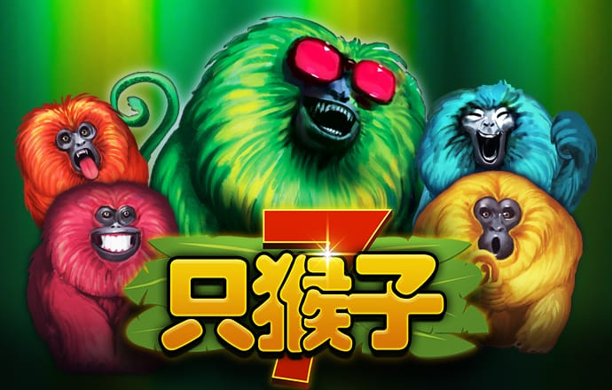 开元8888vip官网