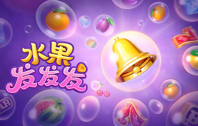 泛亚电竞官网