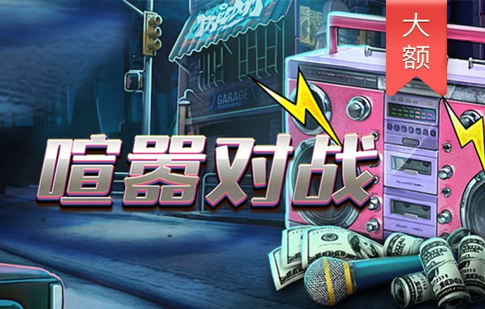 迈博体育官网登录入口