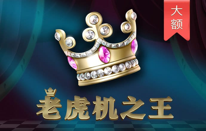 半岛入口官网