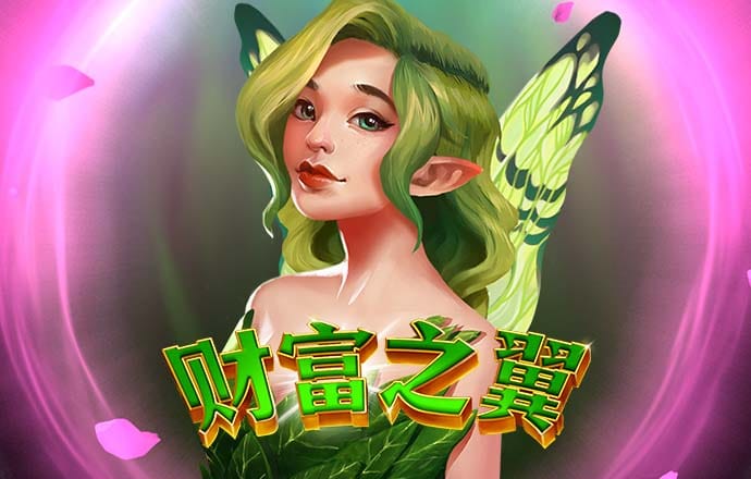爱游戏全站app网页版