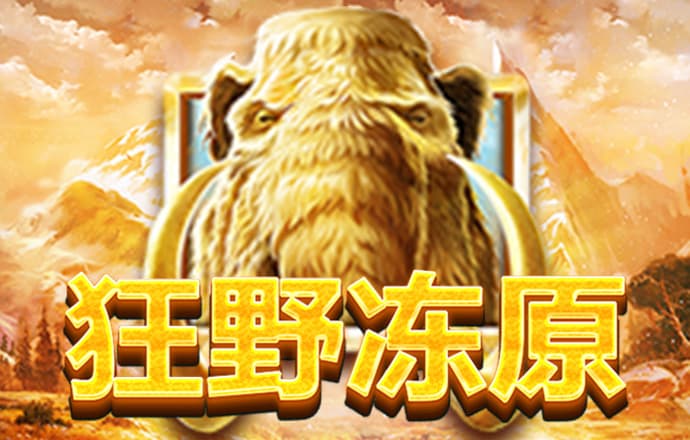 亚博vip